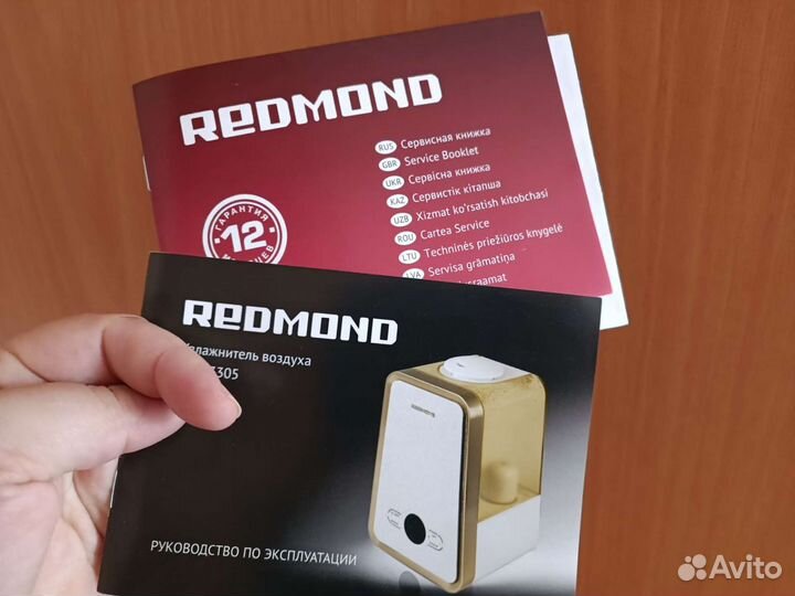 Увлажнитель воздуха redmond