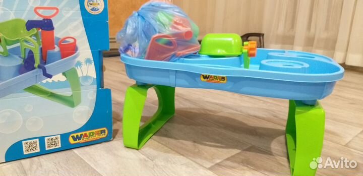 Детский набор водный мир