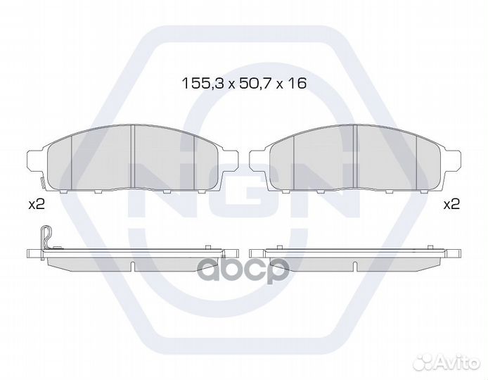 Колодки тормозные дисковые керамические перед