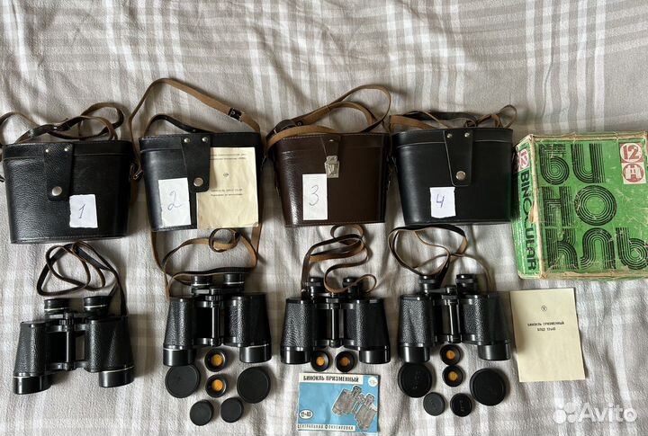 Бинокль СССР Бпц 2 12х40 и Бпц 3 12х40