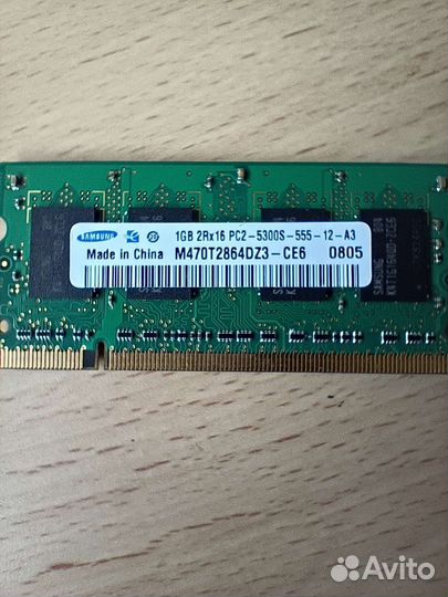 Оперативная память ddr2 для ноутбука