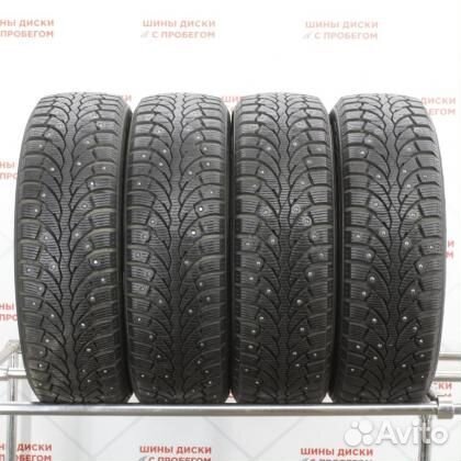 Formula Ice 185/65 R15
