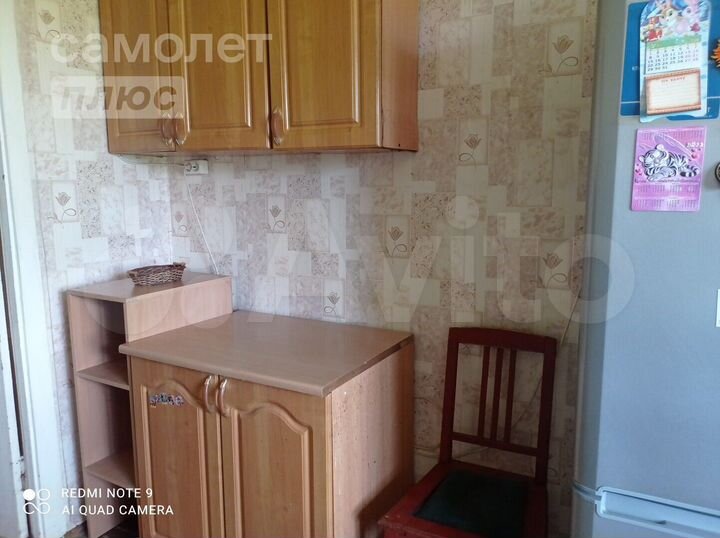 Комната 13 м² в 1-к., 5/5 эт.