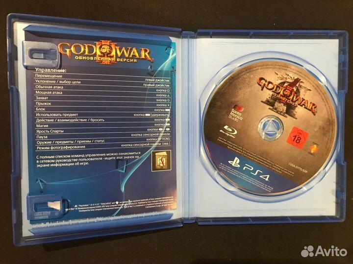 Игpы для PlayStation 4