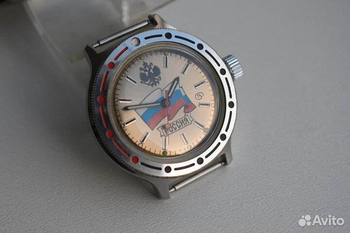 Восток 2409 Амфибия