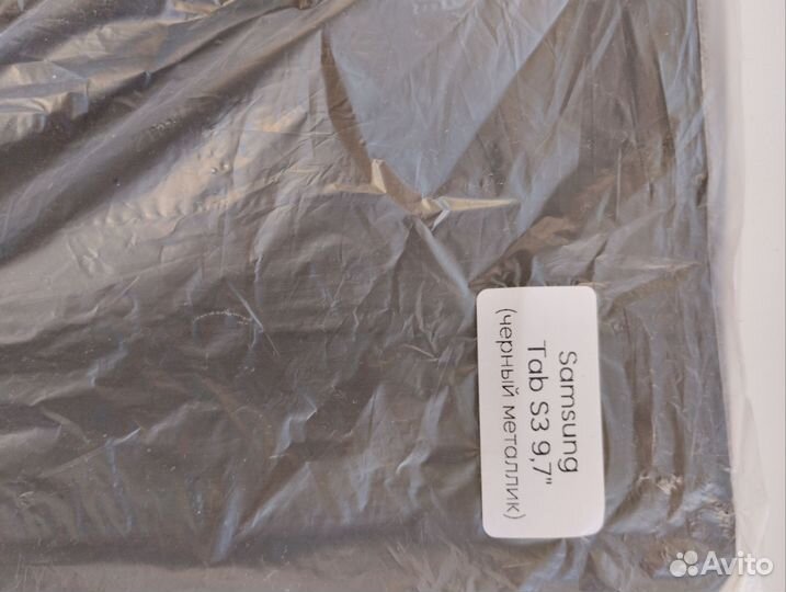 Чехол для планшета Samsung Tab S3