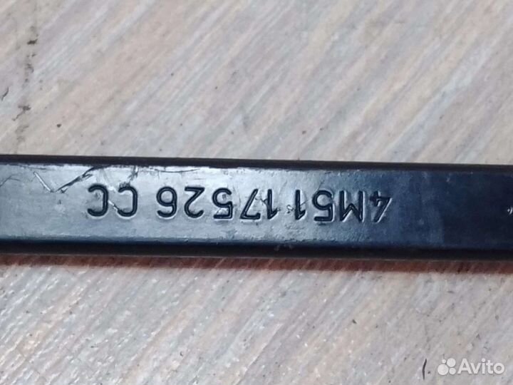 Поводок стеклоочистителя Ford Focus 2