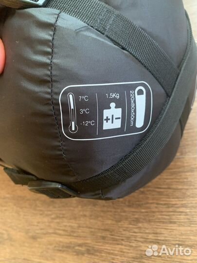 Спальный мешок Freetime twist 200 Кокон