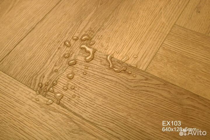 Виниловая плитка