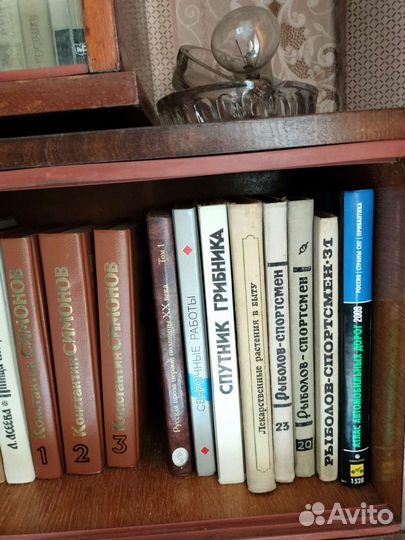 Книги разных жанров