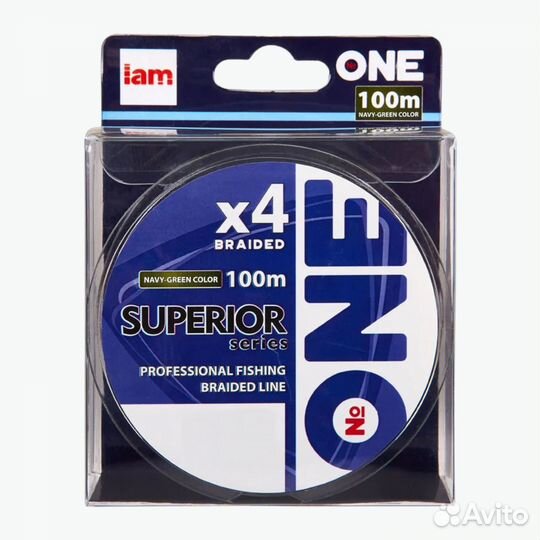 Шнур плетеный Iam One Superior X4 100 м (3,63