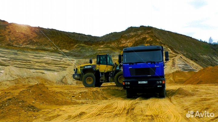 Песок с доставкой