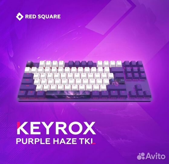 Клавиатура Red square keyrox tkl