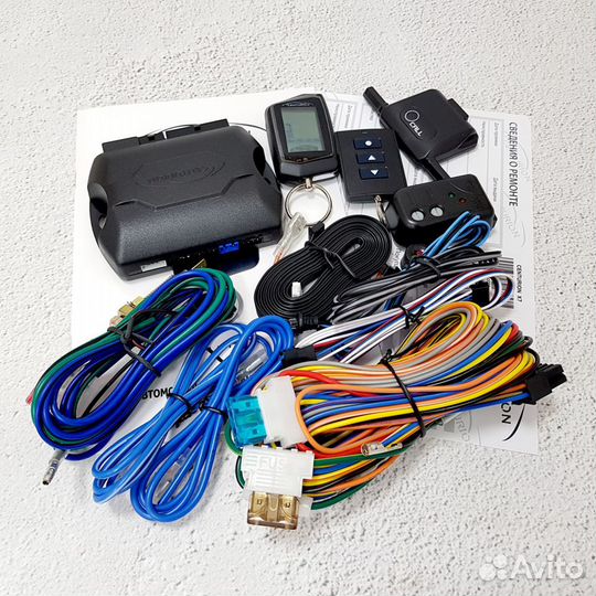 Автосигнализация centurion X7