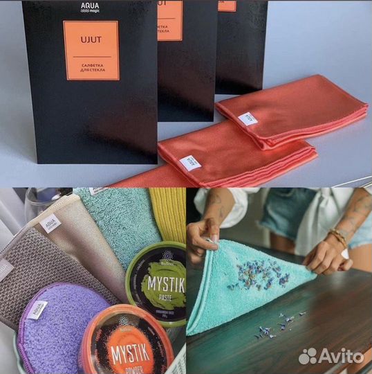 Салфетки Гринвей