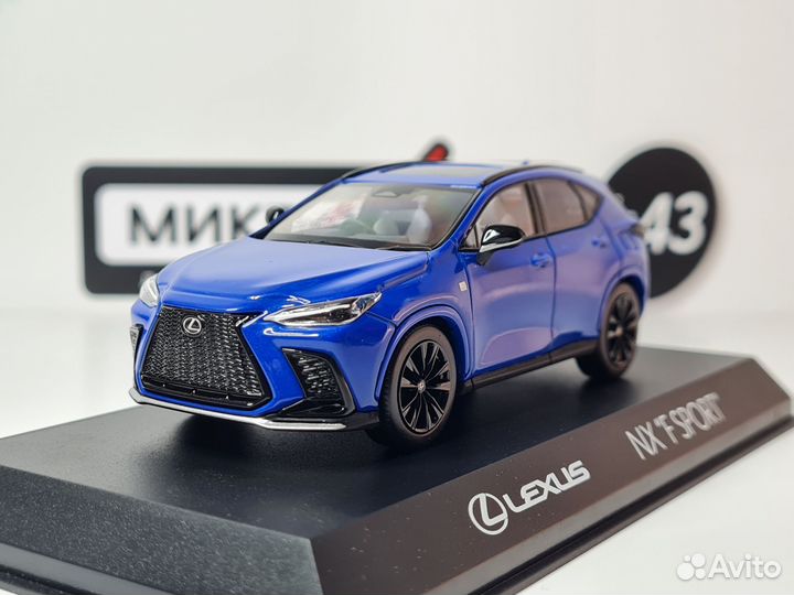 Модель Kyosho 1/43 Lexus NX 350h