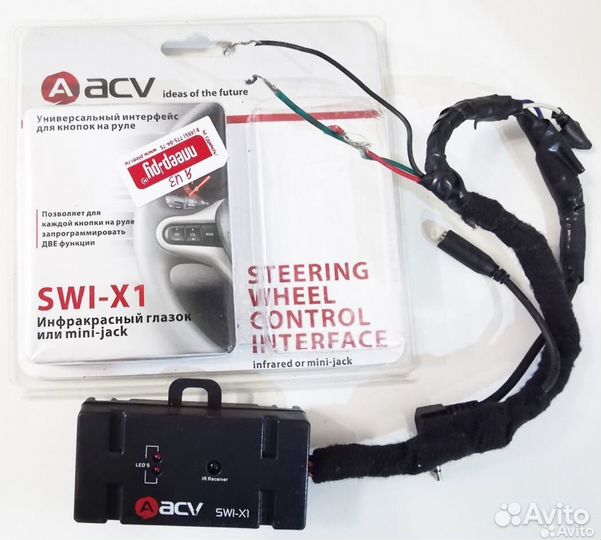 Адаптер кнопок руля ACV SWl-X1