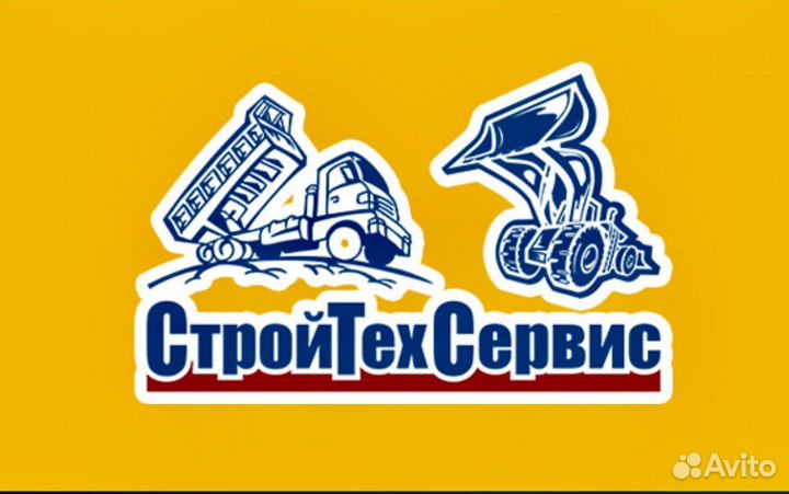 Электросварщик