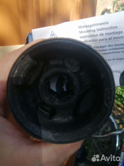 Сайленблок