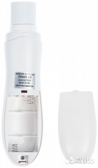 Маникюрный набор Centek CT-2188