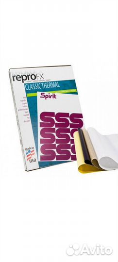 Бумага для трансферного принтера