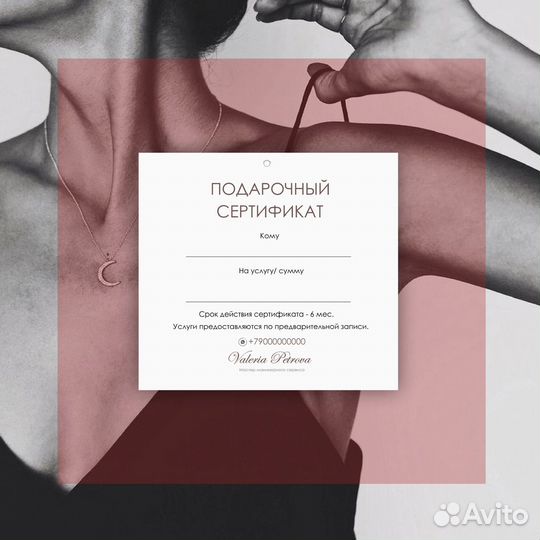 Дизайн полиграфии/логотипы/визитки/листовки