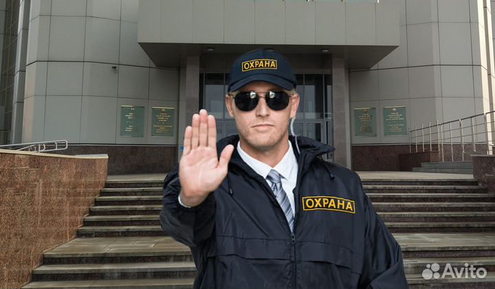 Охранник без лицензии (не продуктовый магазин)