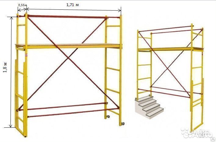 Мини вышка тура / Помост малярный новый