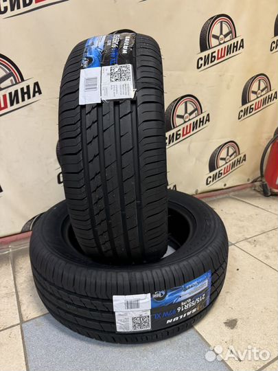 Sailun Atrezzo Elite 215/55 R16 97W