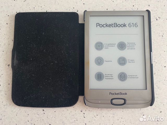 PocketBook 616 объявление продам