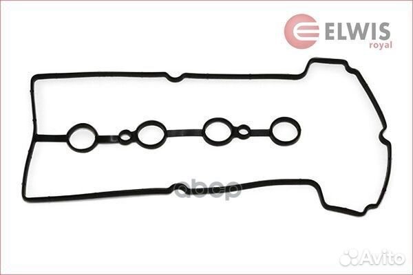 Прокл.клап.крышки 1540001 elwis royal
