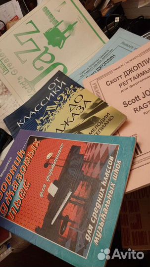 Музыка (ноты,учебники, самоучители, камертон, плас