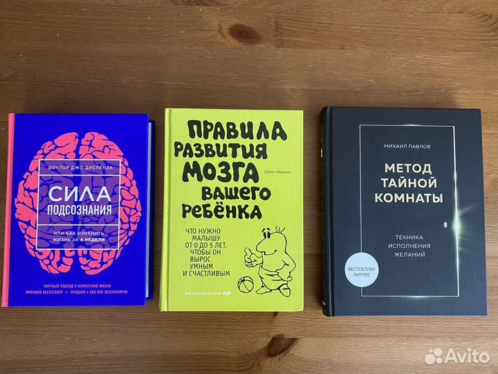 Книги