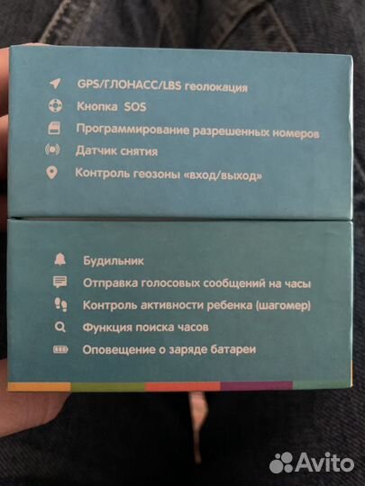 Детские умные часы с gps