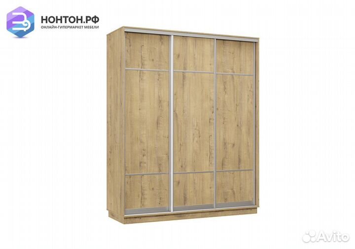 Шкаф-купе трёхдверный Атрия бунратти