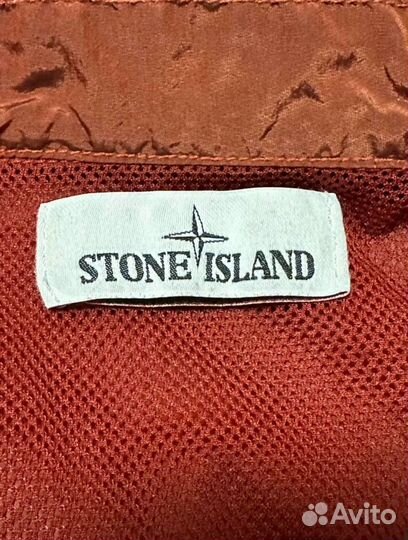 Куртка Stone Island