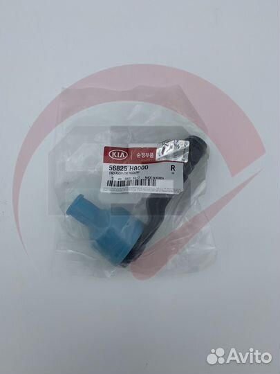 Рулевой наконечник правый 56825H8000 Hyundai Kia