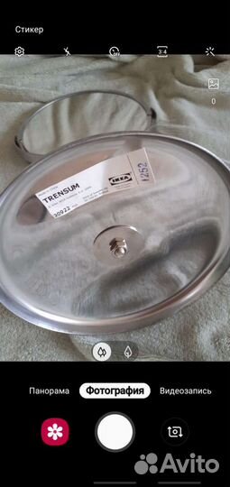 Зеркало икея