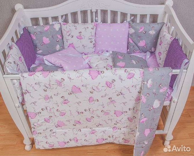 Бортики в кроватку балерина
