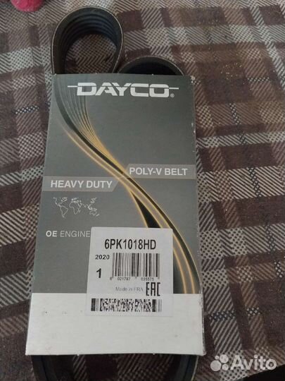 Ремень кондиционера калина 8кл люкс