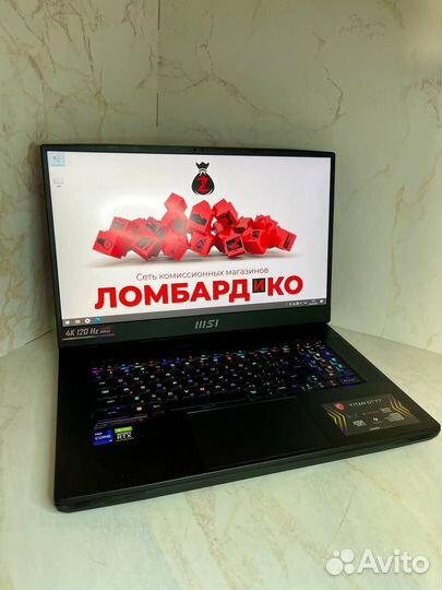 Ноутбук Msi Titan GT77 12uhs-066ru (55945)