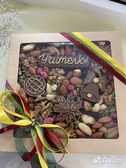 Букет к 1 сентября