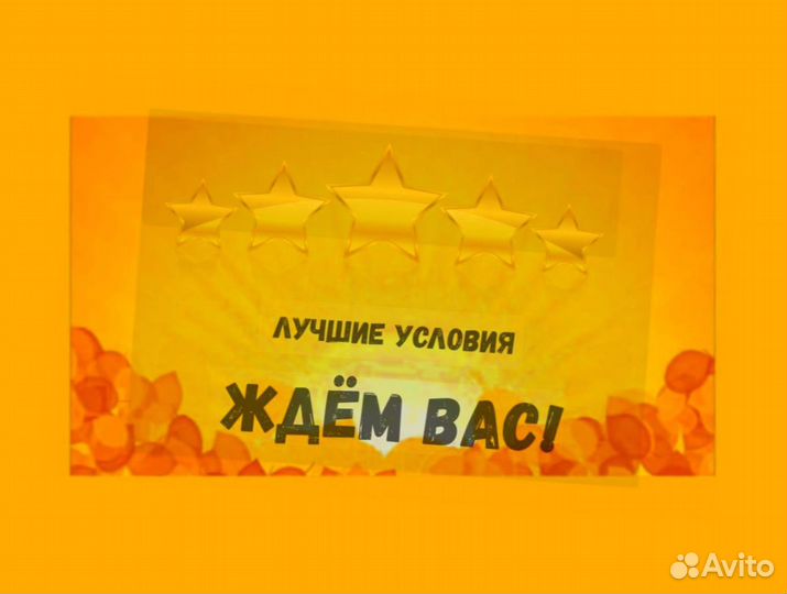 Оператор производственной линии Без опыта М/Ж