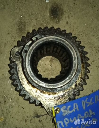 Шестерня привода насоса гур Scania 3