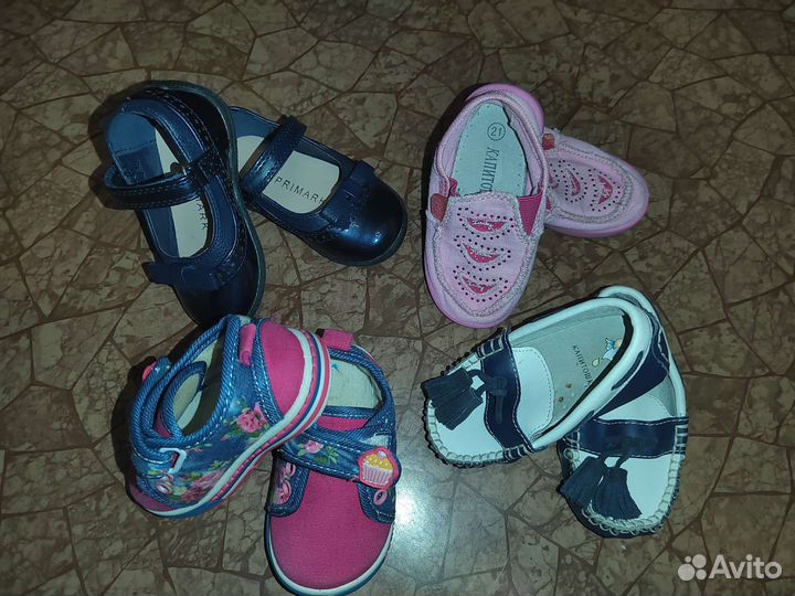 Детская обувь