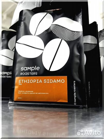 Кофе в зернах