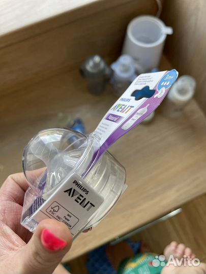 Бутылочки avent natural