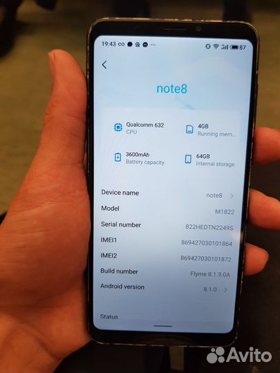 Meizu Note 8, 4/64 ГБ
