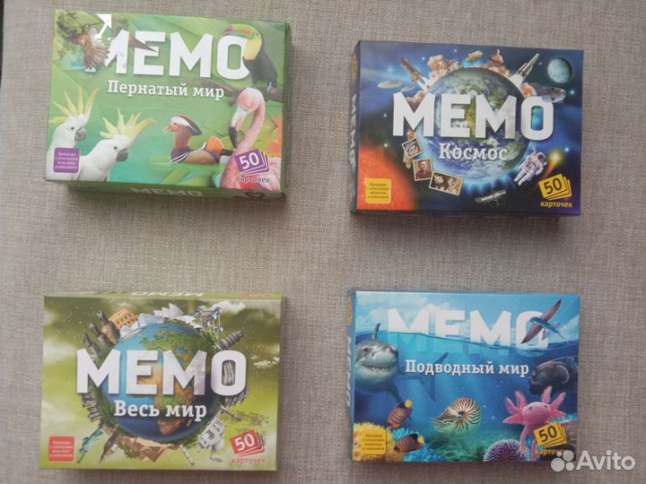 Настольная игра мемо
