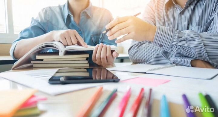 Репетитор по русскому языку